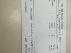-牙博士口腔品牌连锁(昆山城区店)