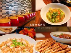 -山港凯悦酒店·东海88私房菜