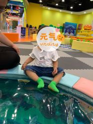 点击看大图 -哈尼兔家庭乐园(开发区万达店)