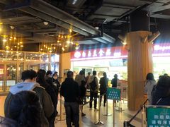 -白玉兰食品(甜云店)
