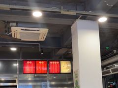 -达道武仔牛肉店(广达路店)