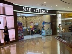 -神奇科学家STEAM科学实验科创赛事机器人编程逻辑思维MadScience(长宁来福士校区)