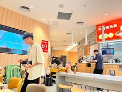 -遇见小面(东方宝泰店)