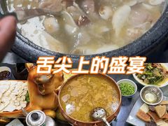 -三锅莊·牦牛肉火锅·香格里拉特色藏餐宴请餐厅(昆明创始店)