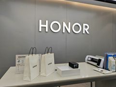 -荣耀授权体验店(双井富力店)
