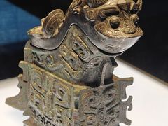-陕西历史博物馆