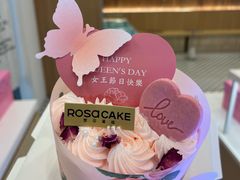 -罗莎蛋糕(松雅湖店)