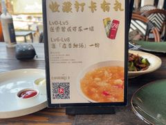 -喜洲吧·江畔老船厂·庭院餐厅(喜临院店)
