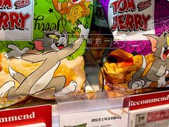-Olé精品超市(广州太古汇店)
