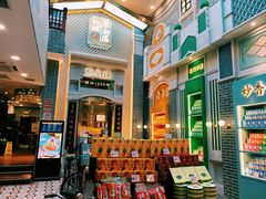 -点都德(北京路贰店)