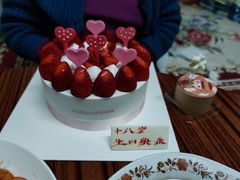 -好利来(靖江路店)