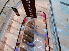 -银泰百货(厦门国贸中心店)
