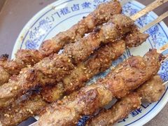 -门框胡同百年卤煮(前门煤市街店)
