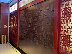 -陈麻婆豆腐(春熙店)