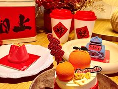 -暖忆烘焙甜品