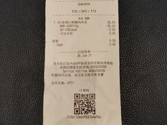 -星巴克臻选(思南公馆店)