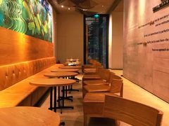 -星巴克臻选(深圳嘉里建设广场店)