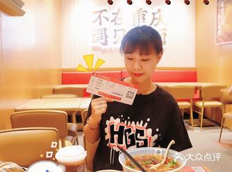 深圳探店遇见小面️原来️飞往成都这么简单