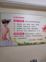 -威思丽瑜伽