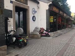 -CHASE Modern Cuisine(崇宁路店)