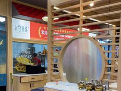 -大官米线(喜盈门范城店)
