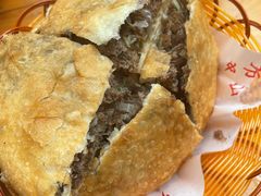 -方中山胡辣汤(成都首店)