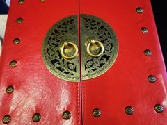 -红门金汤·港式火锅(英皇集团中心店)