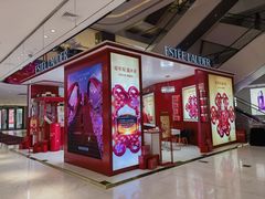 -松雷商业(南岗店)