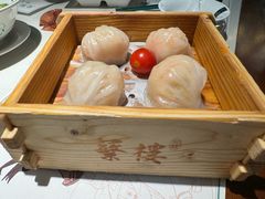 -蘩楼(华强北总店)