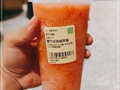 -奈雪的茶(漫广场店)