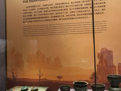 -昆明市博物馆(昆明市文物保护和考古研究中心)