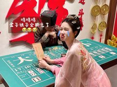 -金陵梦华·宫宴(南京首店)