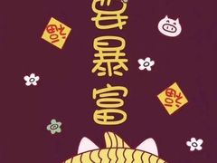 -小菜园新徽菜(镇江京口吾悦店)