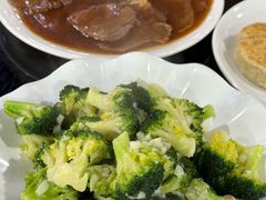 -来顺成饭庄