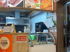 -韩礼年糕(飞虹路店)