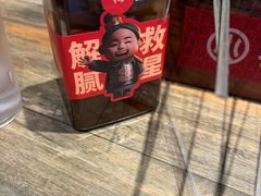 -叁宝烤肉• 西安烧烤(高科新花园店)