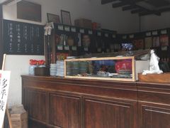 -咸亨酒店•非遗绍兴菜•中华老字号(堂吃餐厅)
