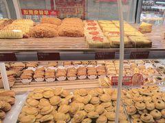 -味多美蛋糕(双安店)