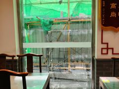 -福荣居褡裢火烧京味家常菜(西四店)