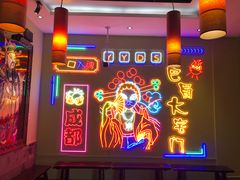 -巴蜀大宅门火锅(北大街店)