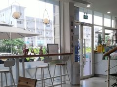 -益杯半舍·Yippee Barseh(宇宏健康花城店)