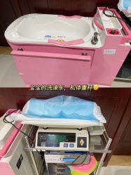 -艾博尔医院