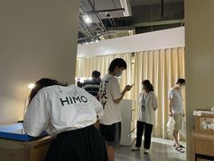 -海马体照相馆(义乌之心店)