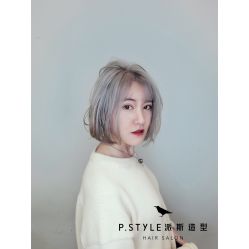 -P.STYLE派斯造型