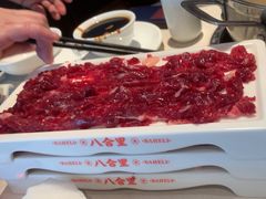 -八合里牛肉火锅(福州万象城店)