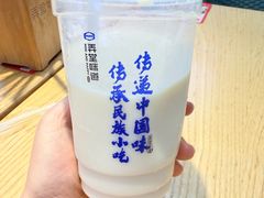 -弄堂咪道-饭香·面香·馄饨香(汇锦广场店)