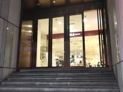 -MUJI无印良品(星光68广场店)