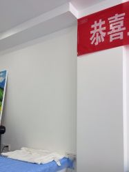 -怡呵美水光专营店