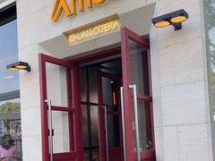 -Grande A'moo(上海万象城店)