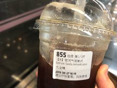 -瑞幸咖啡(北工大理科楼店)